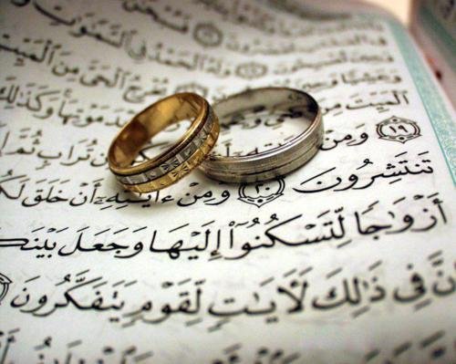 Quranın nəzərinə görə evliliyin faydaları