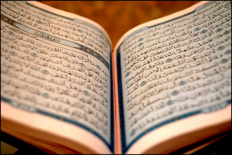 Quran nəzərindən seçilmiş xalqın xüsusiyyətləri nədir?