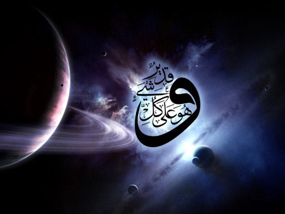 Quran ayələrinə əsasən, başqa planetlərdə yaşayış vardırmı?