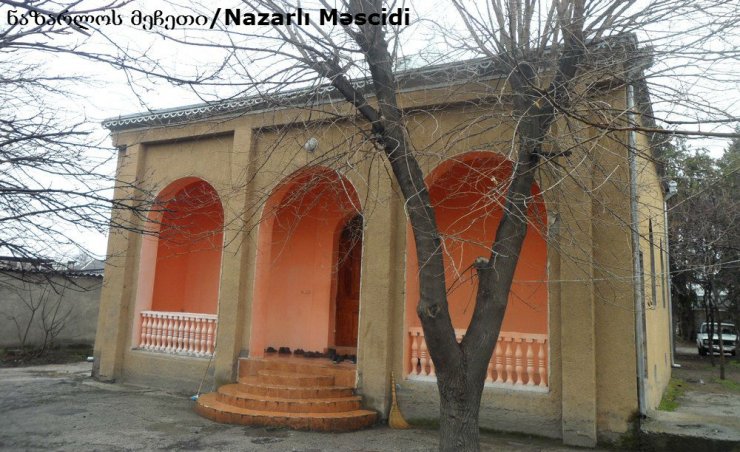 ქვემო ქართლი, გარდაბნის რაიონის მეჩეთები/Kvemo kartli, Qardabani rayon Məscidləri