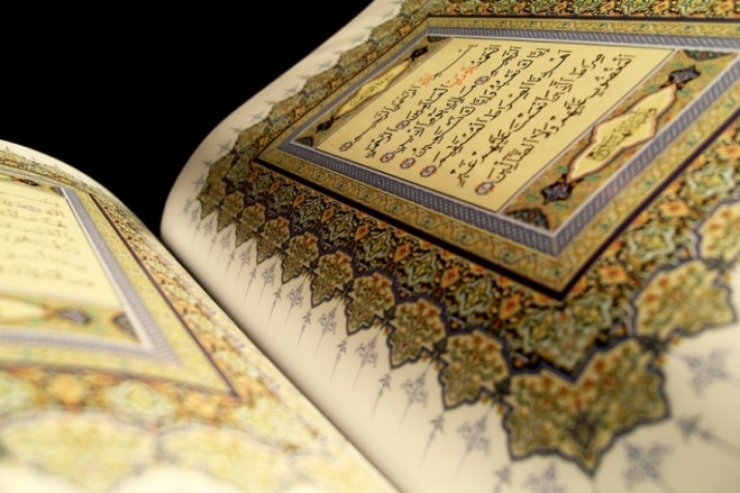 Quranın qədrini bilsək, bəsirətimiz açılar