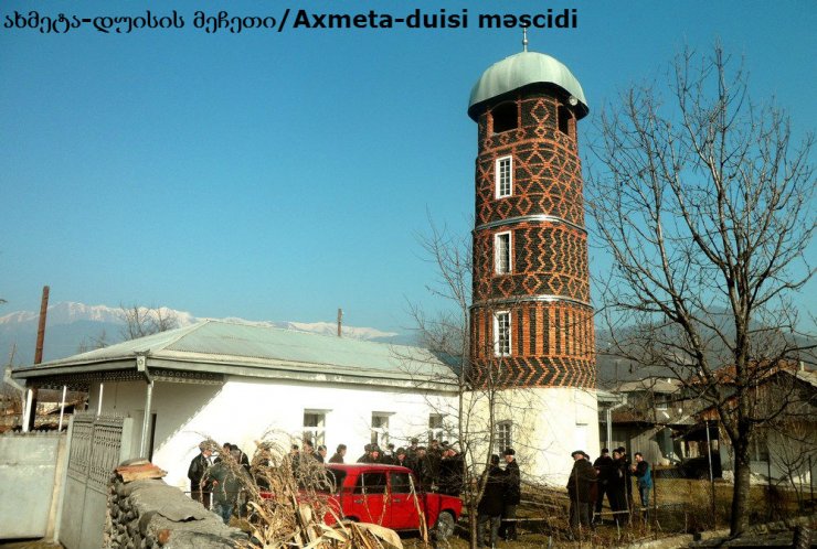 კახეთი: ახმეტა-თელავის მეჩეთები/Kaxeti: Axmeta-Telavi məscidləri