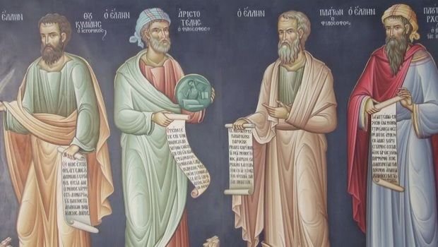 Aristotel, Platon və Sokrat peyğəmbər idilərmi?
