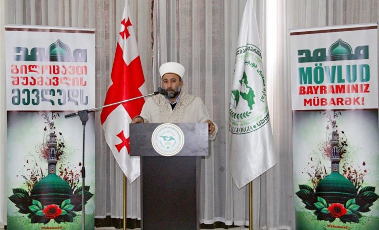 GÜRCÜSTANDA MÖVLUD VƏ VƏHDƏT BAYRAMI MÜNASİBƏTİ İLƏ TƏDBİR KEÇİRİLİB (Foto) GÜRCÜSTANDA MÖVLUD VƏ VƏHDƏT BAYRAMI MÜNASİBƏTİ İLƏ TƏDBİR KEÇİRİLİB (Foto)
