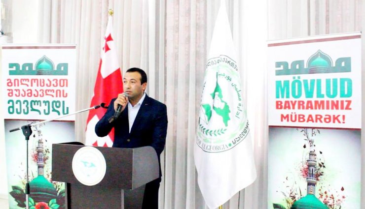 GÜRCÜSTANDA MÖVLUD VƏ VƏHDƏT BAYRAMI MÜNASİBƏTİ İLƏ TƏDBİR KEÇİRİLİB (Foto) GÜRCÜSTANDA MÖVLUD VƏ VƏHDƏT BAYRAMI MÜNASİBƏTİ İLƏ TƏDBİR KEÇİRİLİB (Foto)