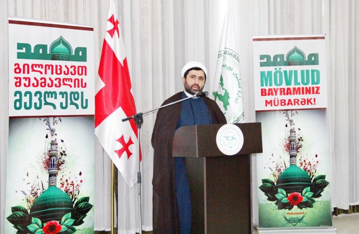 GÜRCÜSTANDA MÖVLUD VƏ VƏHDƏT BAYRAMI MÜNASİBƏTİ İLƏ TƏDBİR KEÇİRİLİB (Foto) GÜRCÜSTANDA MÖVLUD VƏ VƏHDƏT BAYRAMI MÜNASİBƏTİ İLƏ TƏDBİR KEÇİRİLİB (Foto)