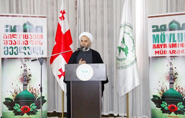 GÜRCÜSTANDA MÖVLUD VƏ VƏHDƏT BAYRAMI MÜNASİBƏTİ İLƏ TƏDBİR KEÇİRİLİB (Foto) GÜRCÜSTANDA MÖVLUD VƏ VƏHDƏT BAYRAMI MÜNASİBƏTİ İLƏ TƏDBİR KEÇİRİLİB (Foto)