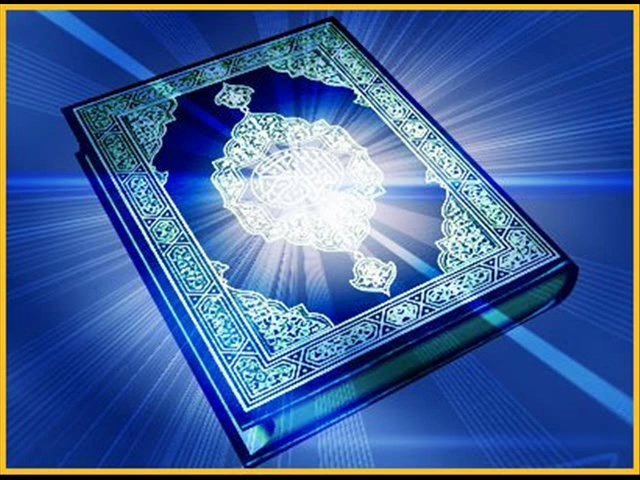 Quran - hər yeri aydınladan həyat çırağıdır