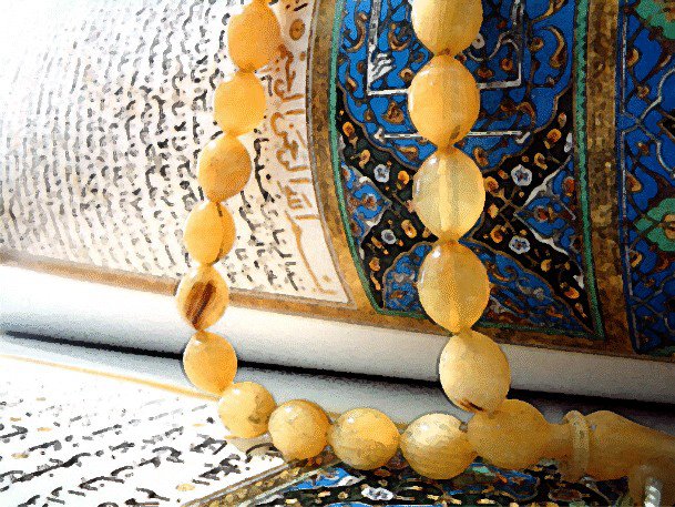 Həzrət Fatimənin (ə) zikri