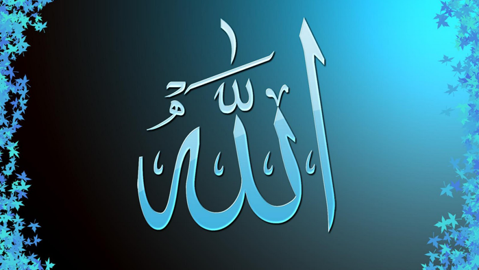 Allahla rabitə qurmağın rahat yolu