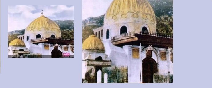 Həzrət Xədicənin (s.ə) mübarək hərəminin qədim görüntüləri- FOTO