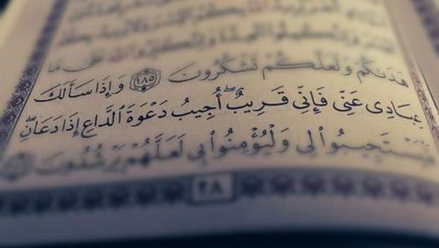İltimasi dua nə deməkdir?, Ayətullah Behcətin bu haqda tövsiyəsi
