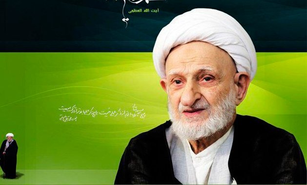 Namazı keyfiyyətli qılmaq istəyənlər üçün Ayətullah Behcətdən tövsiyələr