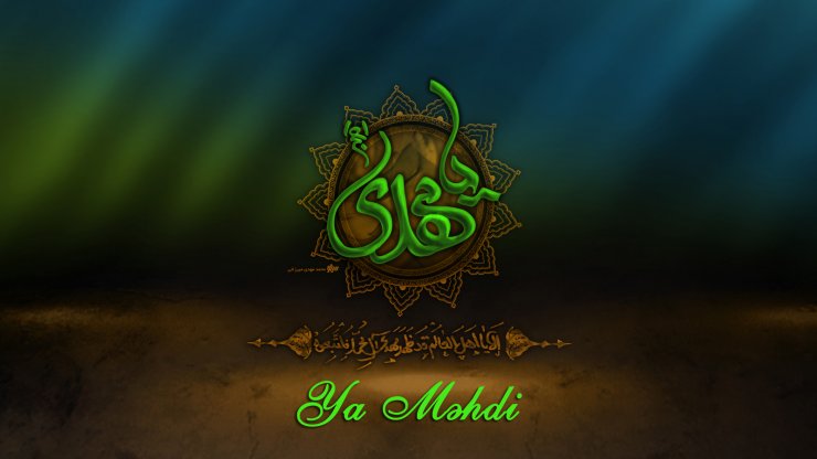 İmam Mehdi (ə.f.) və Nicat Günü