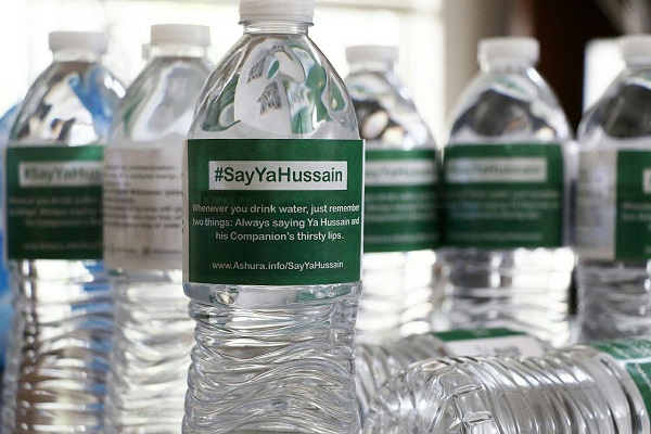 Aşura ilə əlaqədar `SayYaHussein` kampaniyası başladı - FOTO