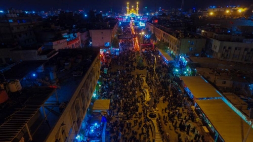 Kərbəlada 3 milyon zəvvar