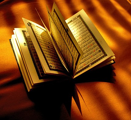 Quranın hansı surəsində İmam Hüseyndən (ə) bəhs olunmuşdur?