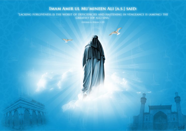 İmam Zamana (ə.f) beyət edəcək ilk şəxs
