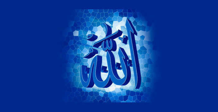 Allah bizi bəzən nemət vasitəsilə imtahana çəkər