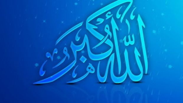 “Allaha yardım edin” ayəsində məqsəd nədir?