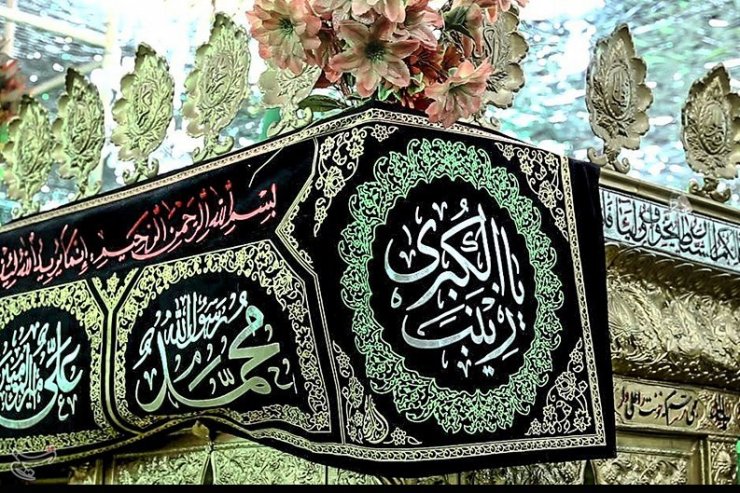Ən-Nusra dağıtdı, suriyalılar onu yenidən bərpa etdi – Hucr ibni Udəyyin məzarı (Foto)