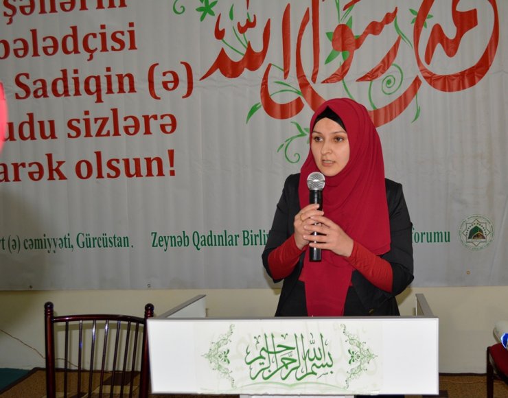 Həzrət Peyğəmbərin (s) və İmam Sadiqin (ə) mübərək təvəllüdləri münasibəti ilə tədbir keçirildi (Foto)