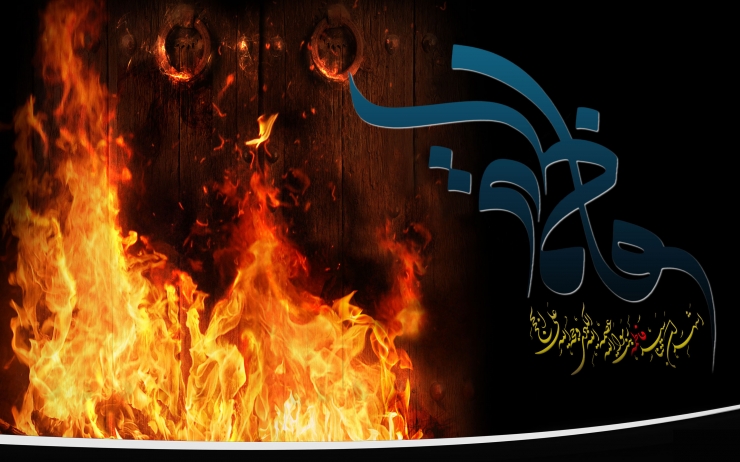 İki aləm Xanımını (s.ə) incidən – Peyğəmbəri (s) incitmiş olur
