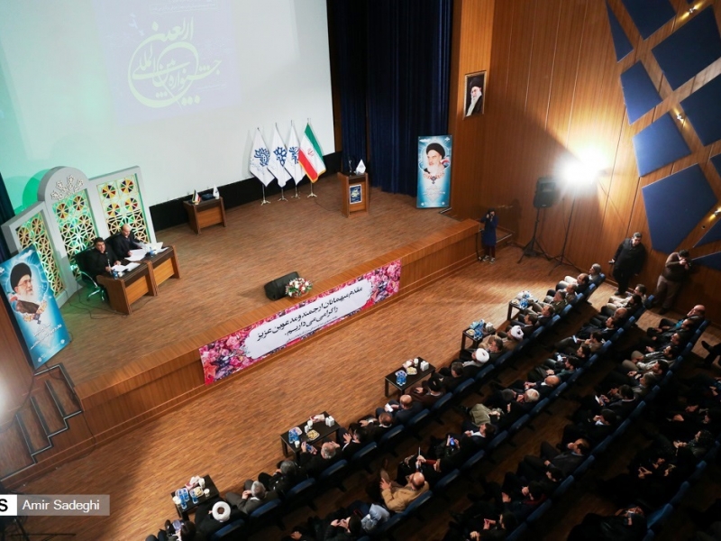 I Beynəlxalq Ərbəin Festivalında Azərbaycan təmsilçiləri aparıcı yerlər tutub FOTO-REPORTAJ
