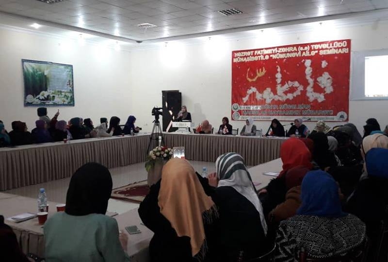 Gürcüstan Əhli-beyt (ə) cəmiyyətində "Nümunəvi ailə" adlı elmi seminar keçirildi (Foto)