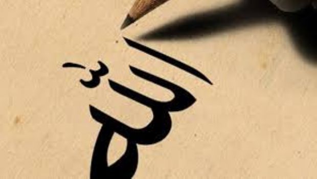 Allaha məktub yazan xalis bəndənin gözyaşardıcı həyat hekayəsi