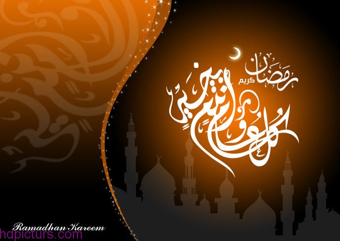 Ramazan ayını niyə “Təthir ayı” adlandırırlar?