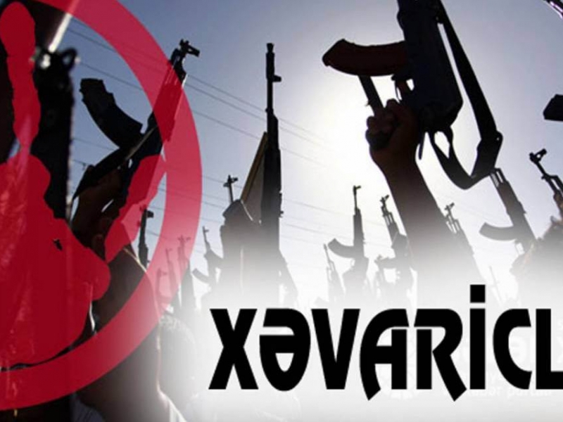 Xəvariclər niyə haqqdan azdılar?