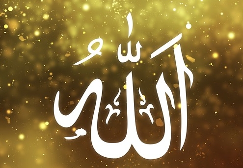Allahdan başqa heç kəsə ağız açmamaq