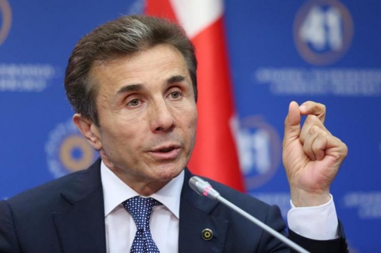 İvanişvili marixuananın ixracını nəzərdə tutan qanun layihəsinin parlamentdən geri çağırılması ilə bağlı narazılığını bildirib