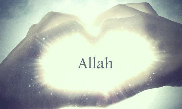 Qəlbim - Allahın evidir