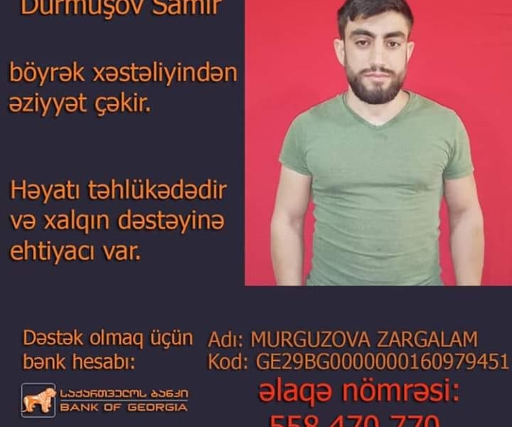 Bu gəncin sizin yardımınıza ehtiyacı var, əl tutmaq Əlidən (ə) qalıb!
