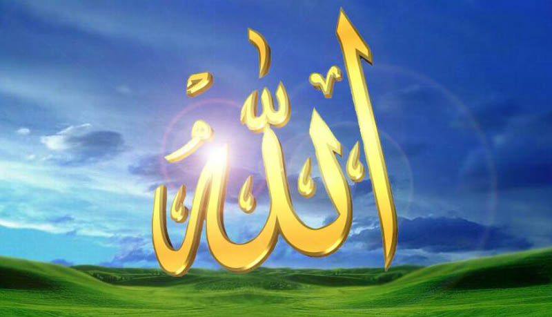 Allahın rəhməti qəzəbini üstələyər. Amma bəndələr Onun lütfündən sui-istifadə etməməlidir