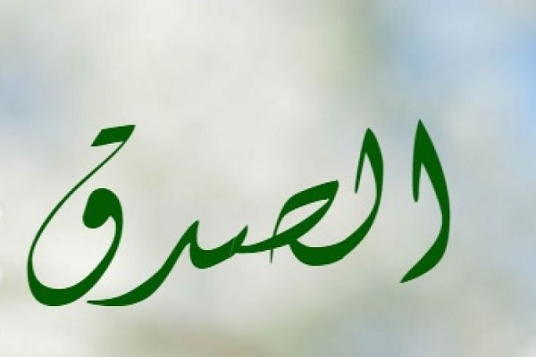 Dürüstlük unudulmuş bir dəyərdir