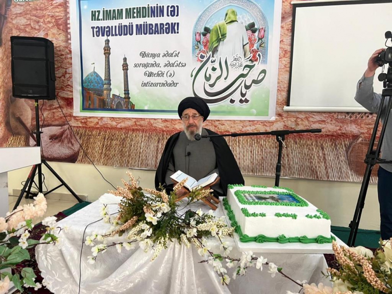 İmam Məhdi (ə.f) təvəllüd günü münasibəti ilə tədbir keçirildi (Foto)