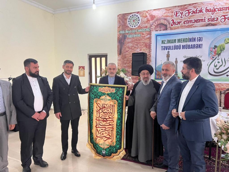 İmam Məhdi (ə.f) təvəllüd günü münasibəti ilə tədbir keçirildi (Foto)