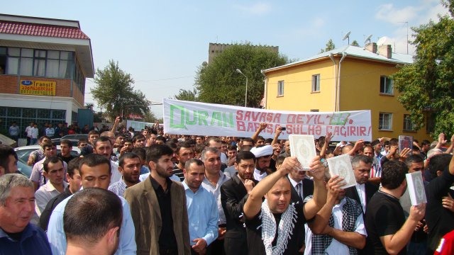 Əhli-Beyt - Foto Qalereya