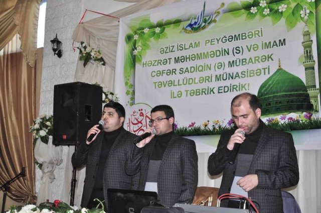 Əhli-Beyt - Foto Qalereya