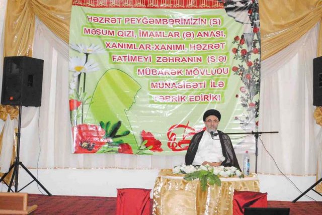 Əhli-Beyt - Foto Qalereya