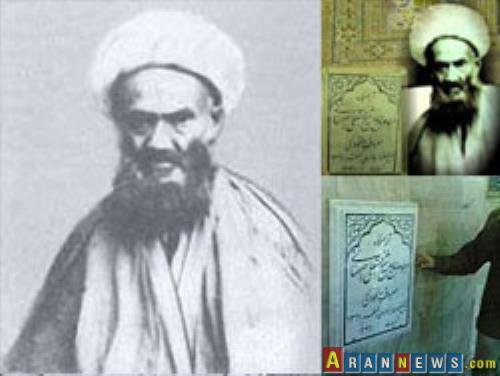 İmam Rizayla (ə) birbaşa rabitə
