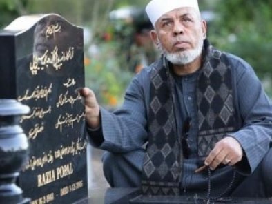  Avstraliyanın tanınmış imamının gənclərə çağırışı
