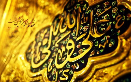  İmam Əlinin (ə) mövludu münasibətilə Hindistanda sərgilər açılaracaq