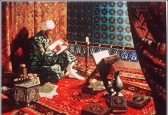 Müsəlman alimlərinin bəşəriyyətə verdiyi töhfələr