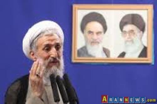 Tehranın cümə namazı xitabətçisi: İstəyirlər İslam dünyasında təfriqə salmaqla İsrail rejimi amanda qalsın.