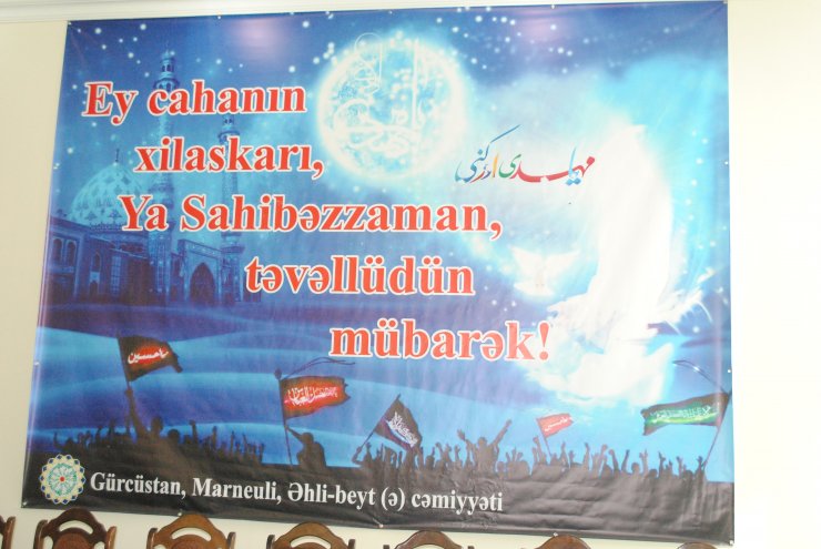 Gürcüstanın Marneuli şəhərində Məhdəviyyat mövzusunda elmi seminar keçirilib