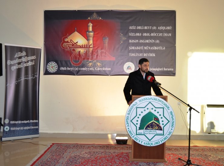 Bu gün Əhli-Beyt (ə) Cəmiyyətinin və Əhli-Beyt (ə) Aşiqləri Forumunun birgə təşkilatçılığı ilə İmam Həsən Əskərinin (ə) şəhadət mərasimini qeyd etdi.